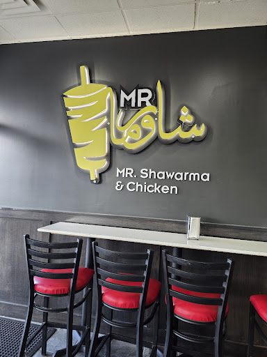 Photo of Mr.Shawarma & Chicken - 1420 Ernest Ave, London, ON N6E 3B2